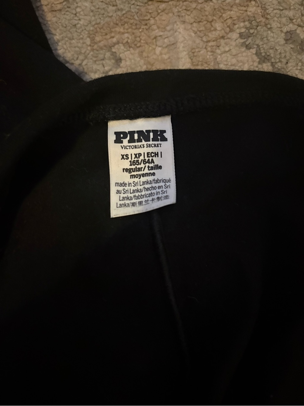 PINK Victoria's Secret Black Fold-Over Waistband Leggings - Picture 3 of 3